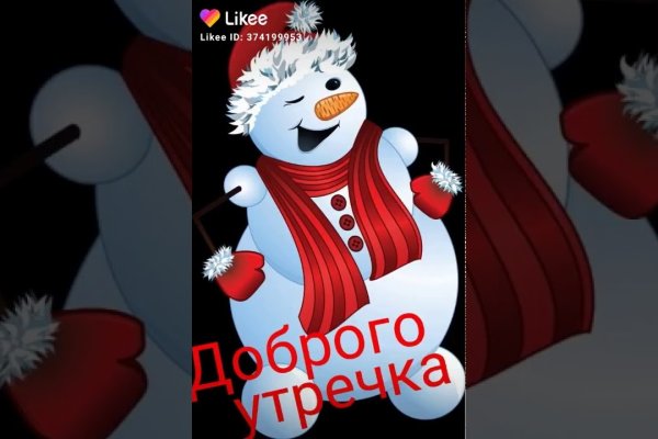 Ссылка на кракен тор kr2web in