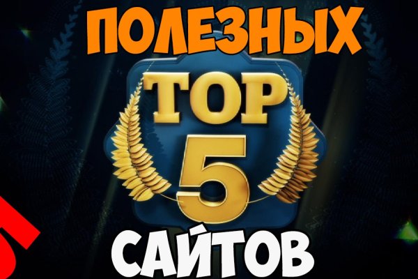 Кракен порошок