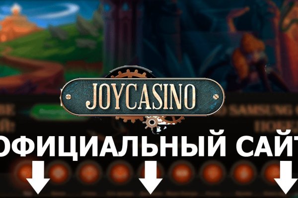 Сайт кракен 24