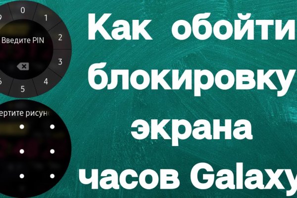 Кракен онион даркнет площадка
