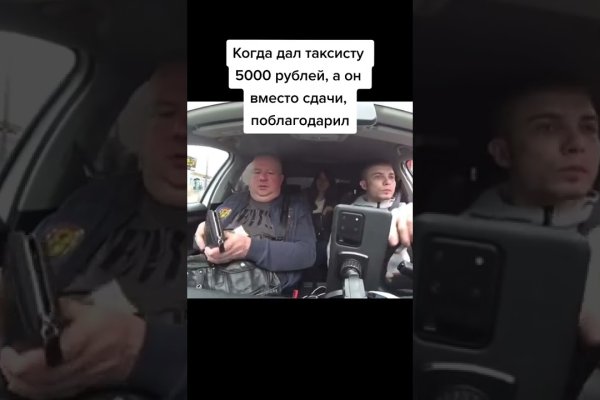 Кракен сайт krknwebs