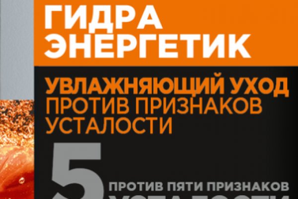 Kraken даркнет рынок ссылка