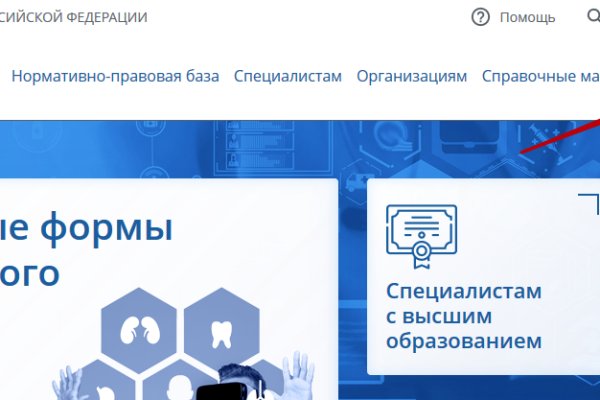 Что такое кракен тор