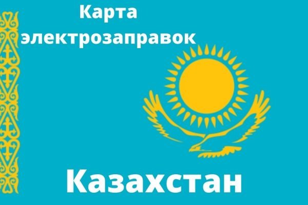 Кракен сайт официальный kraken clear com