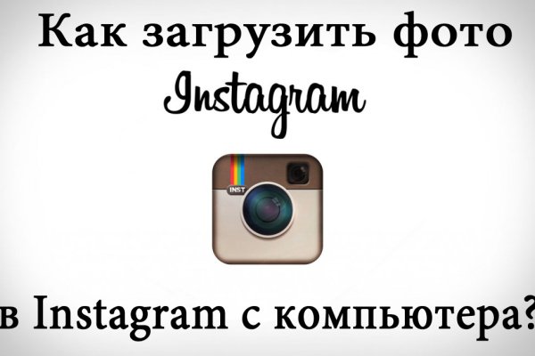 Кракен продает наркотики