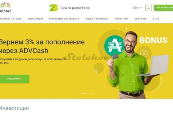 Как найти кракен шоп