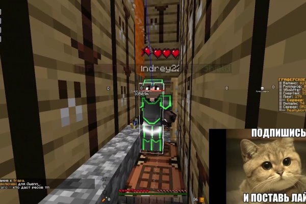 Kraken ссылка kraken clear com