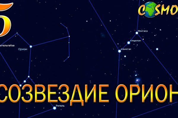 Кракен торговая