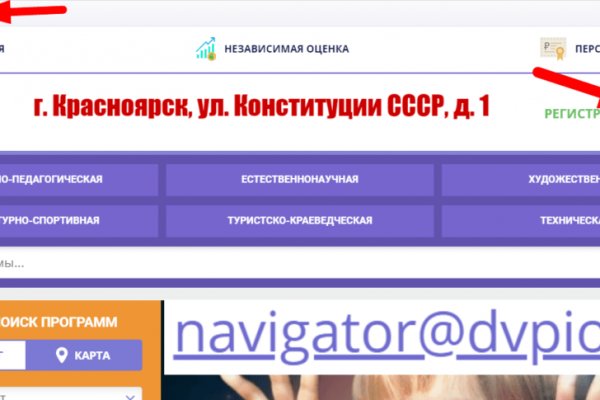 Kra49.at