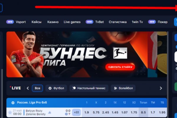 Kra34.cc Вход на сайт главная страница