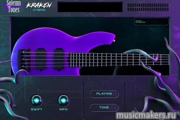 Кракен сайт at