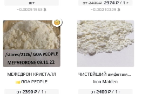 Как зайти в кракен с айфона
