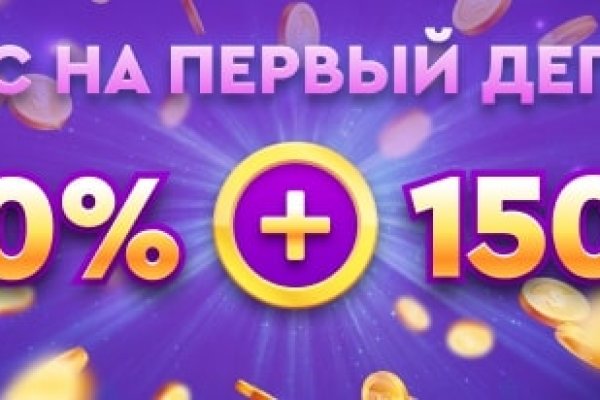 Кракен мефедрон