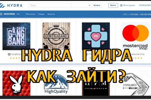 Кракен тор kraken dark