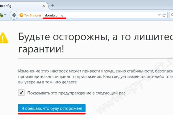 Darknet ссылки