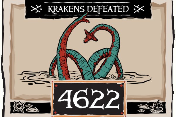Kraken 18at зеркало