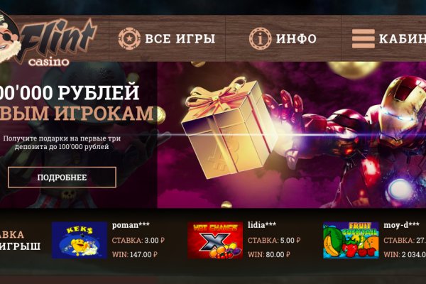 Сайт кракен рабочая ссылка