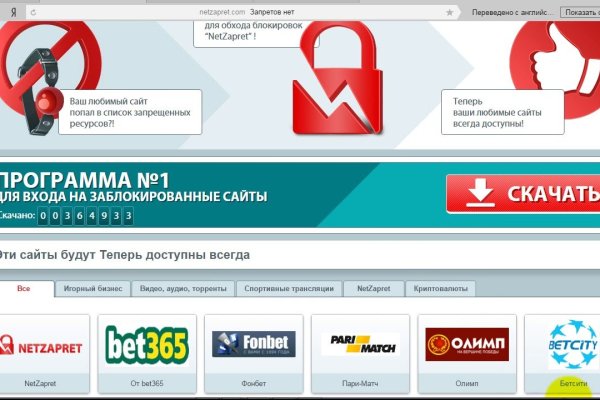 Kra43.at Вход на сайт главная страница
