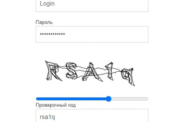 Ссылка на kraken торговая площадка