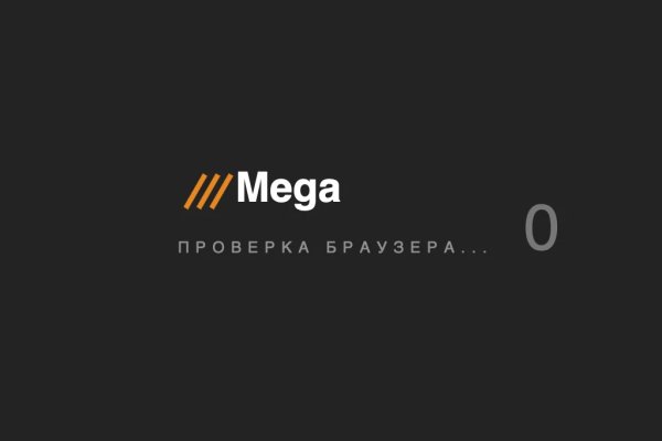 Кракен даркнет маркетплейс