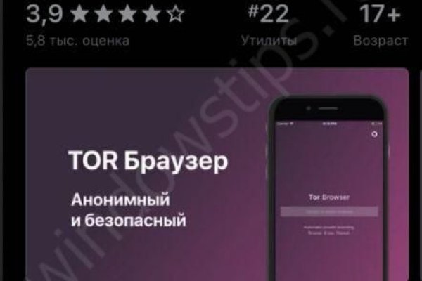 Кракен это сайт что продают