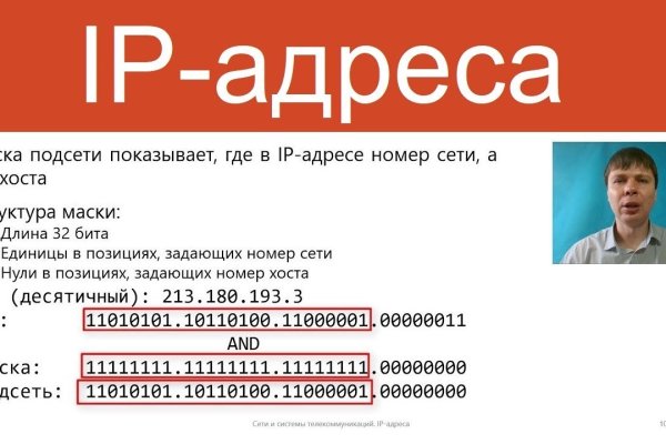Kra37.at