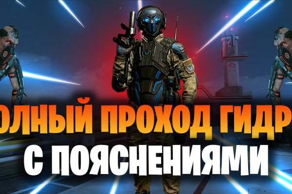 Kraken darkmarket