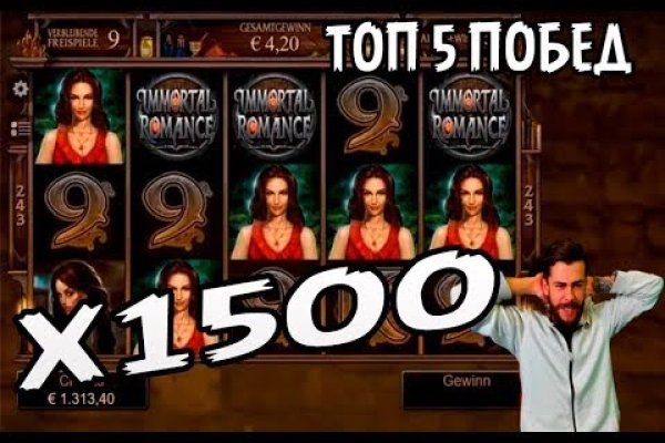 Кракен интернет площадка