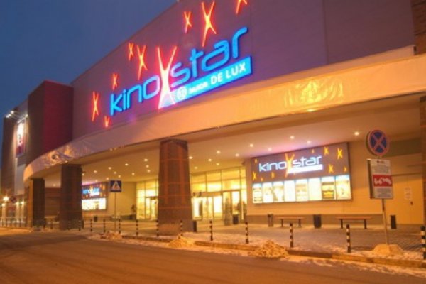 Ссылка на кракен на сегодня