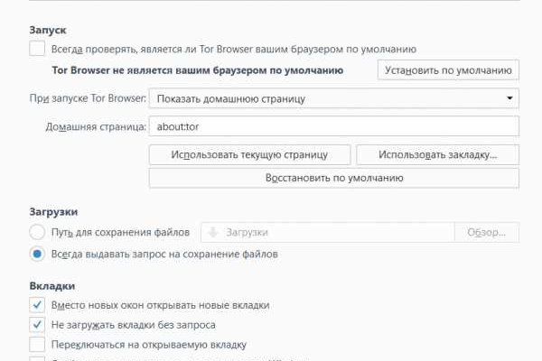 Можно вывести деньги с кракена