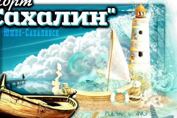 Кракен ссылка призыва нет