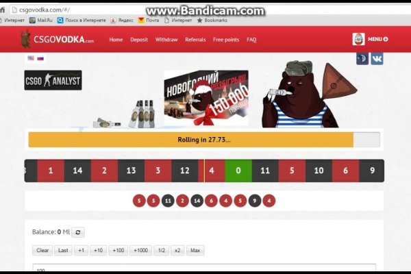 Kra33at