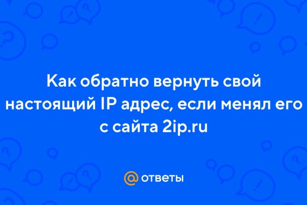 Кракен оригинальная ссылка для тор