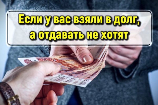 Kraken ссылка krakentor site