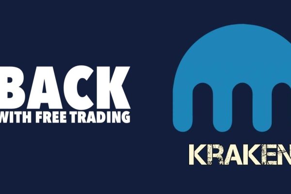 Kraken адрес