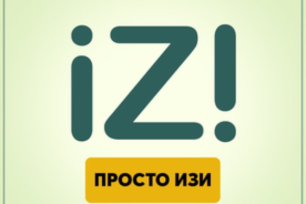 Кракен маркет только через тор