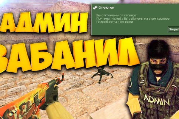 Кракен даркнет маркетплейс