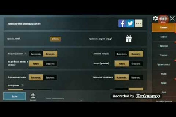 Кракен актуальная ссылка kraken torion net