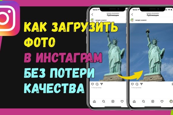 Кракен нарко маркетплейс