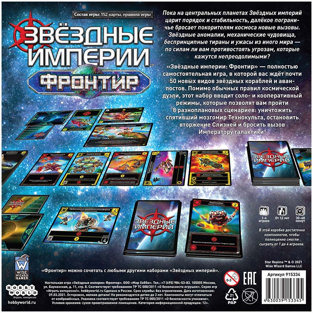 Кракен сайт 1kraken me