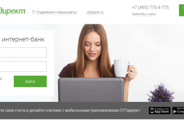 Рабочая ссылка кракен маркетплейс