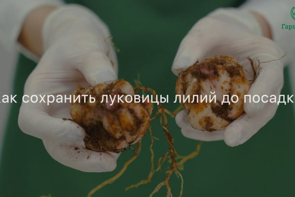 Kra34.at Вход на сайт главная страница
