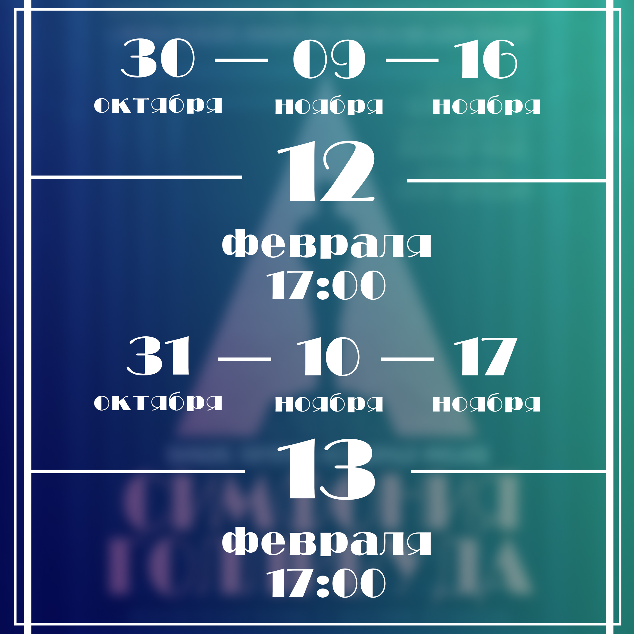 Кракен ссылка 25