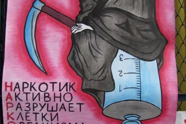 Реальные ссылки кракен