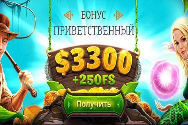 Вход в кракен даркнет