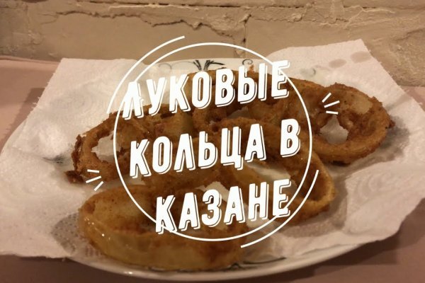 Кракен маркет только через тор скачать