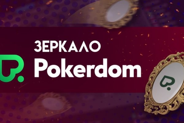 Ссылка на кракен тор браузер