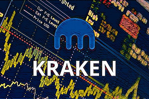 Кракен тор kraken dark