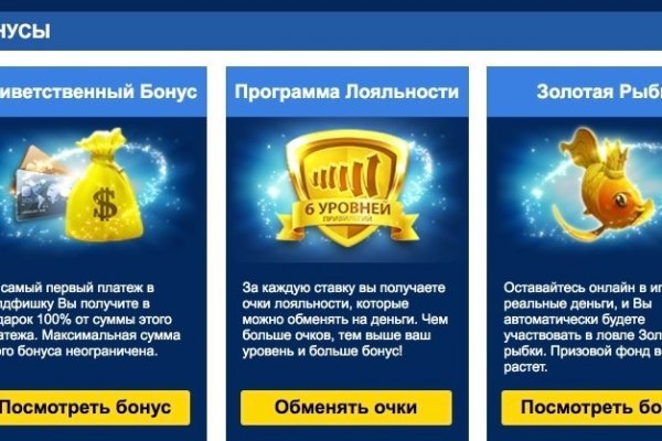 Доступ кракен
